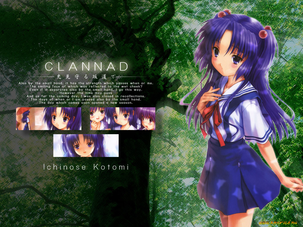 , clannad